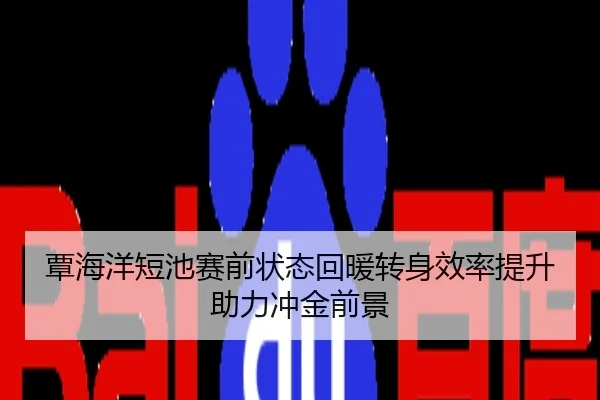 img_1788462644399_2324_0_697.jpg
